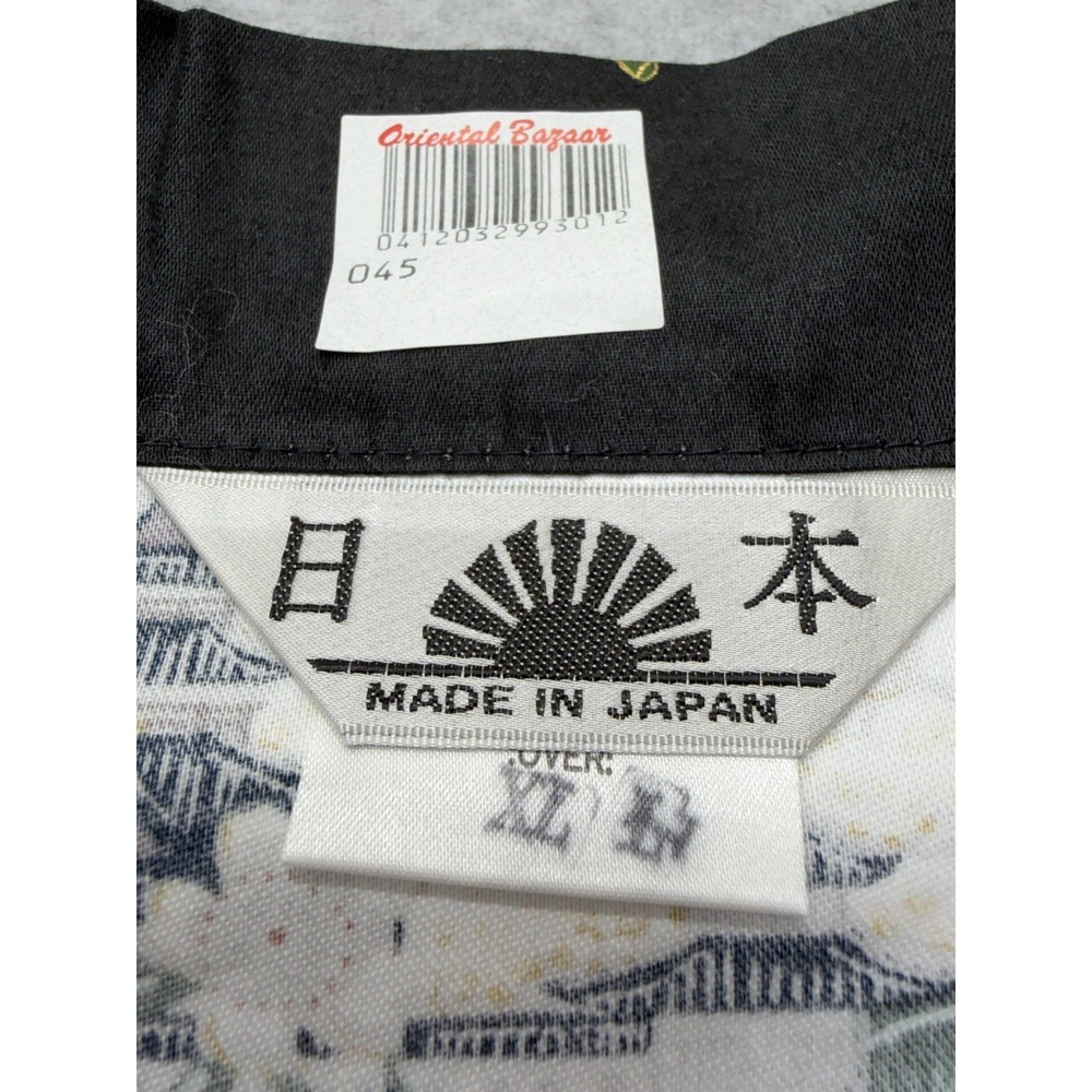 Oriental Bazaar Kimono Robe Womens XL Black Cotton Belted Floral Scenic Print - Picture 6 of 14